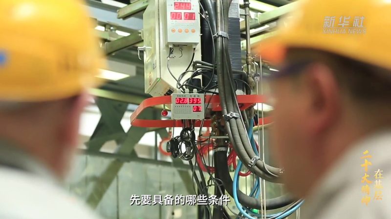 互联网技术基础教程：从入门到实践**