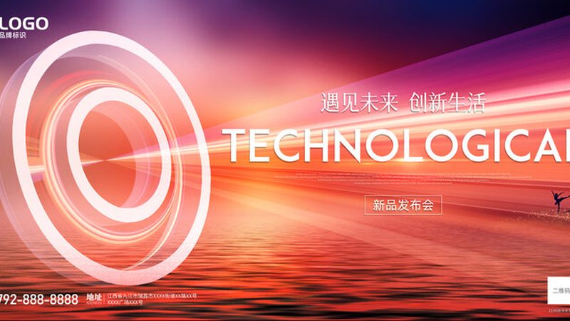 智能客服行业案例：如何打造高效服务体验**