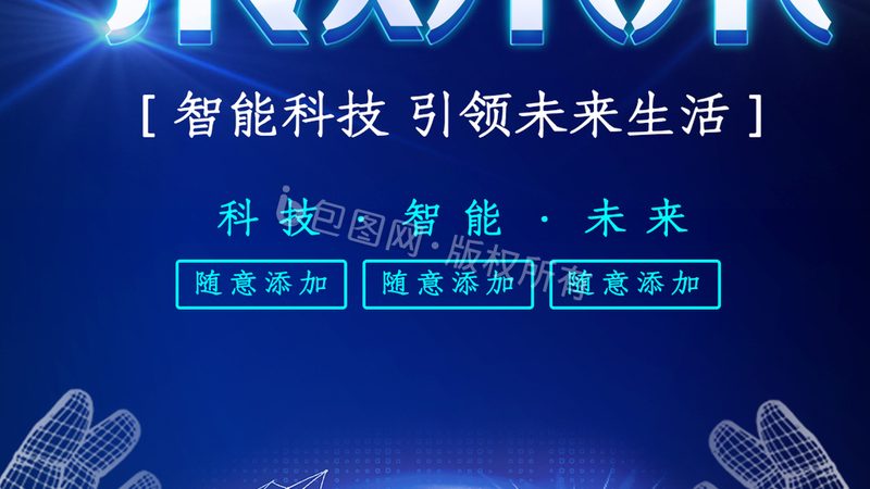 小标题：数据湖迁移的必要性