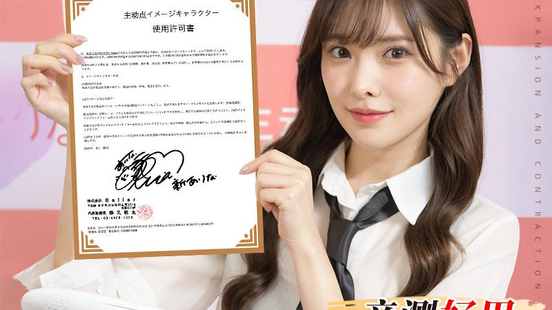 硬件研发外包团队搭建：策略与要点**